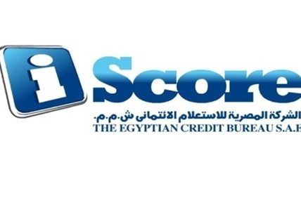 ما هو التقرير الائتماني i score